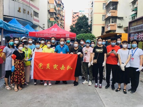 支援荔灣區(qū)全員核酸檢測(cè)工作，志愿服務(wù)突擊隊(duì)快速行動(dòng)！
