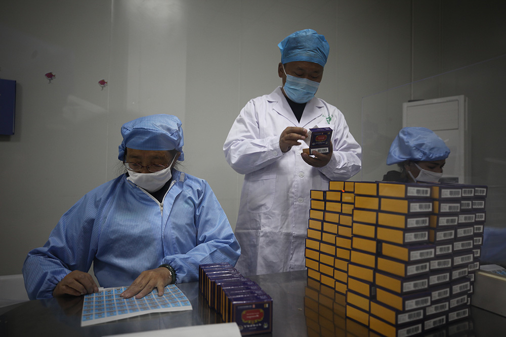 1548036201221976.jpg IMG_8254.jpg